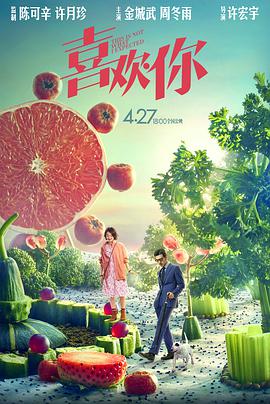 春暖花开杏吧有你最新地址