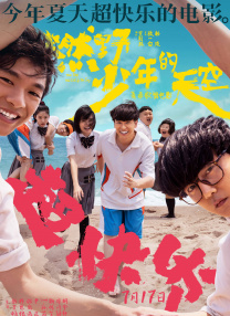 av免费高清电影